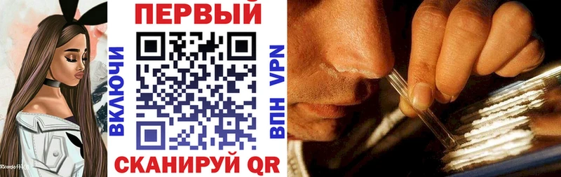 АМФ Premium  Луза 