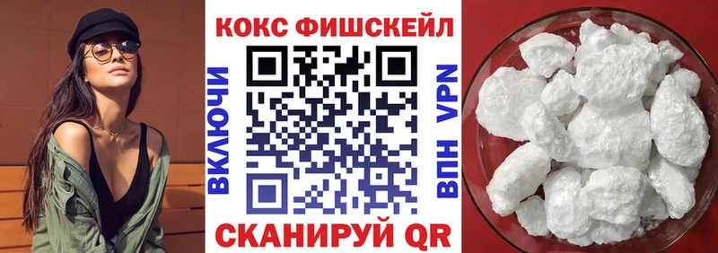 КОКАИН 99%  продажа наркотиков  Луза 