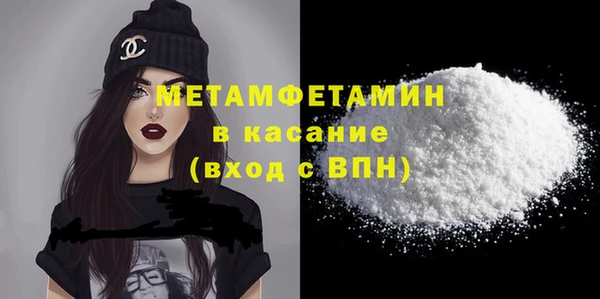 крисы Аркадак