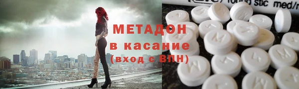 гашиш Армянск