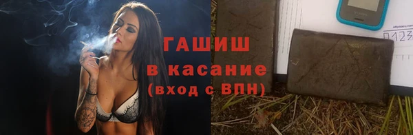 крисы Аркадак
