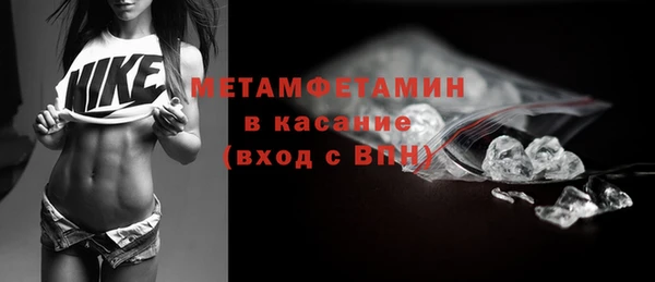 крисы Аркадак