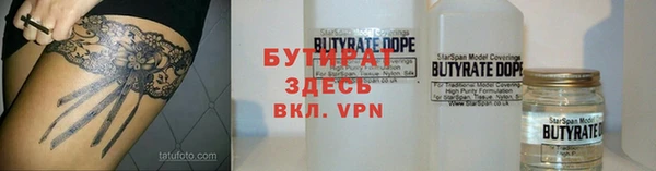 гашиш Армянск