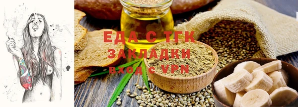 крисы Аркадак