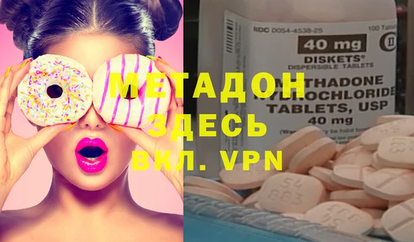 крисы Аркадак