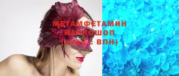 крисы Аркадак