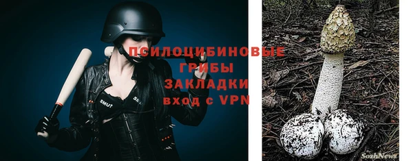 гашиш Армянск