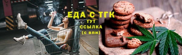 гашиш Армянск