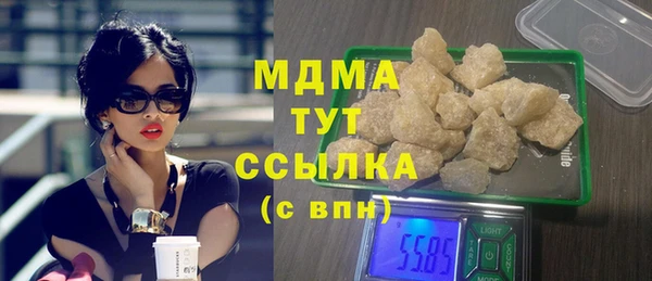 COCAINE Алзамай