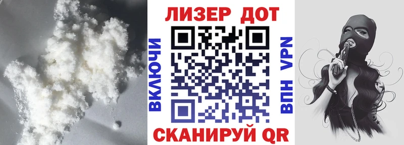 Лсд 25 экстази ecstasy  Луза 