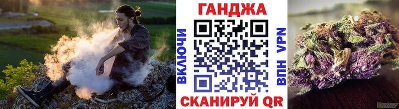 Марихуана THC 21%  продажа наркотиков  Луза 